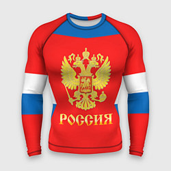 Мужской рашгард Сборная РФ: #8 OVECHKIN