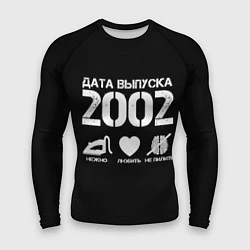 Рашгард мужской Дата выпуска 2002, цвет: 3D-принт