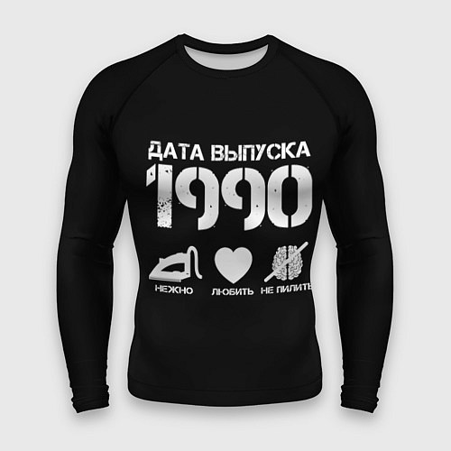 Мужской рашгард Дата выпуска 1990 / 3D-принт – фото 1