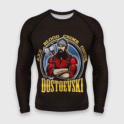 Рашгард мужской Dostoevsky: Crime Omsk, цвет: 3D-принт