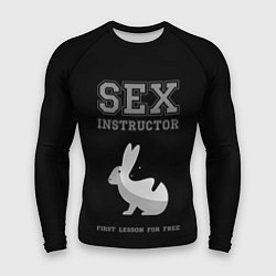 Мужской рашгард Sex Instructor - first lesson for free