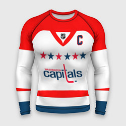 Рашгард мужской Washington Capitals: Ovechkin White, цвет: 3D-принт