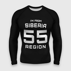 Мужской рашгард Im from Siberia: 55 Region