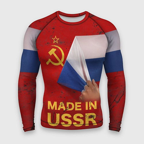 Мужской рашгард MADE IN USSR / 3D-принт – фото 1