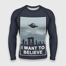 Мужской рашгард I want to believe