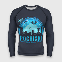 Мужской рашгард Pochinki