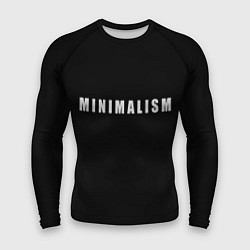 Мужской рашгард Minimalism