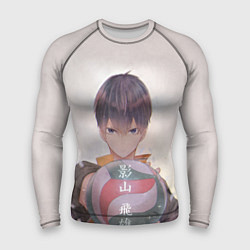 Мужской рашгард Haikyuu!! Tobio