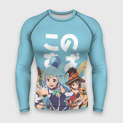 Рашгард мужской KonoSuba, цвет: 3D-принт
