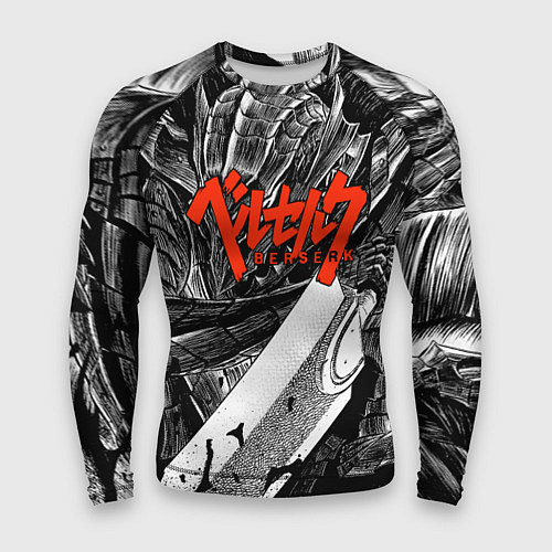 Мужской рашгард BERSERK БЕРСЕРК / 3D-принт – фото 1