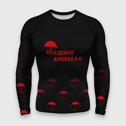 Рашгард мужской Академия Амбрелла, цвет: 3D-принт