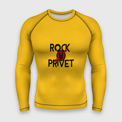 Мужской рашгард Rock privet