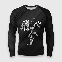 Мужской рашгард Fly high Шоё Хината Haikyuu!!