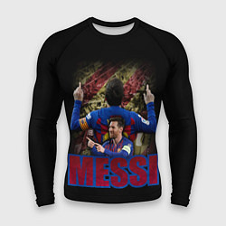 Мужской рашгард МЕССИ MESSI