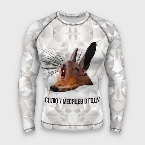 Мужской рашгард Сурок / 3D-принт – фото 1