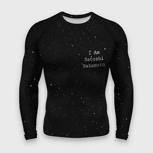 Мужской рашгард I Am Satoshi Nakamoto / 3D-принт – фото 1