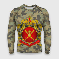 Рашгард мужской Сухопутные войска, цвет: 3D-принт