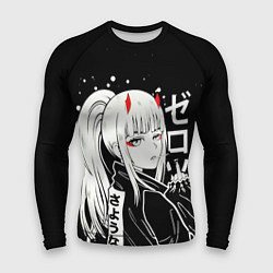 Мужской рашгард Zero Two, Darling in the Franx