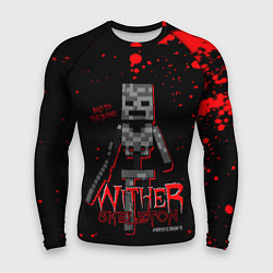 Мужской рашгард WITHER SKELETON