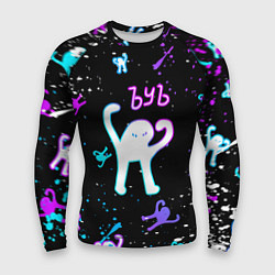 Рашгард мужской КОТ ЪУЪ СЪУКА NEON, цвет: 3D-принт