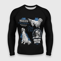 Рашгард мужской Английский Сеттер English Setter, цвет: 3D-принт