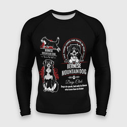 Рашгард мужской Собака Бернский Зенненхунд, цвет: 3D-принт