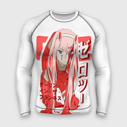 Мужской рашгард Zero Two - Darling in the Franxx