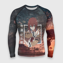 Мужской рашгард Врата Штейна Steins Gate, Курису Макисэ Kurisu Mak