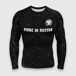 Мужской рашгард RUSSIA - ГЕРБ Made In Russia - Гранж