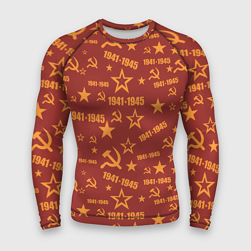 Мужской рашгард День Победы 1941-1945 / 3D-принт – фото 1