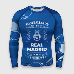 Мужской рашгард Real Madrid FC 1