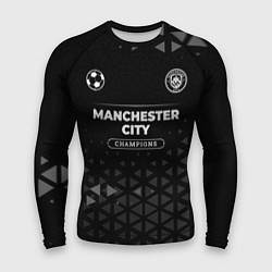 Мужской рашгард Manchester City Champions Uniform