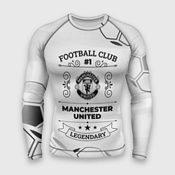 Рашгард мужской Manchester United Football Club Number 1 Legendary, цвет: 3D-принт