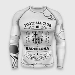 Мужской рашгард Barcelona Football Club Number 1 Legendary