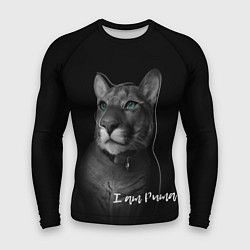 Мужской рашгард I am puma