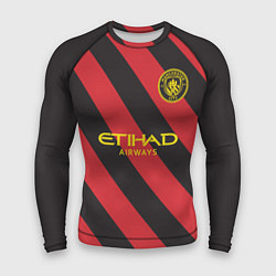 Мужской рашгард Manchester City - Away Jersey 202223