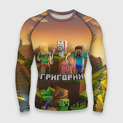 Рашгард мужской Григорий Minecraft, цвет: 3D-принт