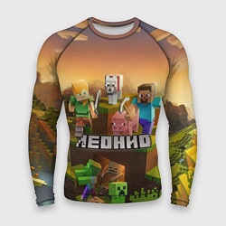 Рашгард мужской Леонид Minecraft, цвет: 3D-принт