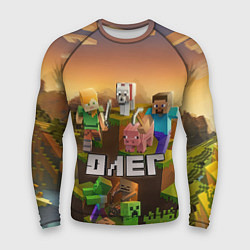 Рашгард мужской Олег Minecraft, цвет: 3D-принт