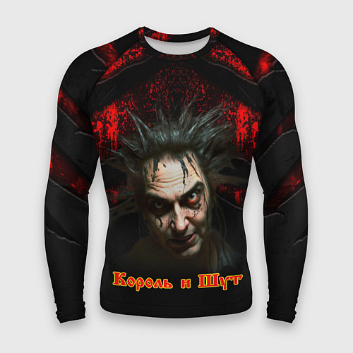 Мужской рашгард Король и шут Горшок / 3D-принт – фото 1