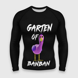 Мужской рашгард Птица Опила