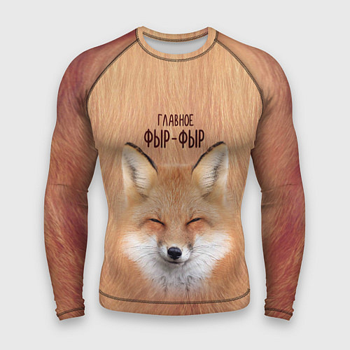 Мужской рашгард Лиса фырчит / 3D-принт – фото 1