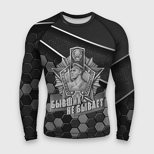 Мужской рашгард Пограничные войска - броня / 3D-принт – фото 1