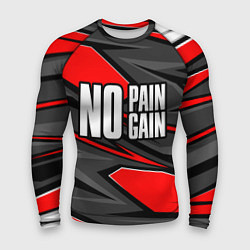 Рашгард мужской No pain no gain - красный, цвет: 3D-принт