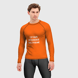Рашгард мужской Сегодня оранжевое настроение, цвет: 3D-принт — фото 2