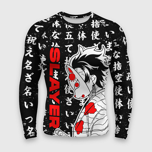 Мужской рашгард Клинок рассекающий демонов - Танджиро / 3D-принт – фото 1
