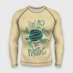 Рашгард мужской Say no to plastic, цвет: 3D-принт