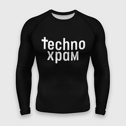 Рашгард мужской Techno храм надпись, цвет: 3D-принт