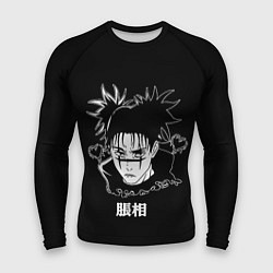 Рашгард мужской Чосо и сердечко, цвет: 3D-принт