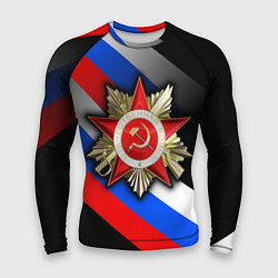 Мужской рашгард Великая отечественная - триколор градиент